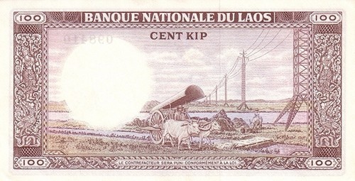 LAOS 100 KIP ANNO 1974 PICK P16a UNC - FDS - Picture 2 of 2
