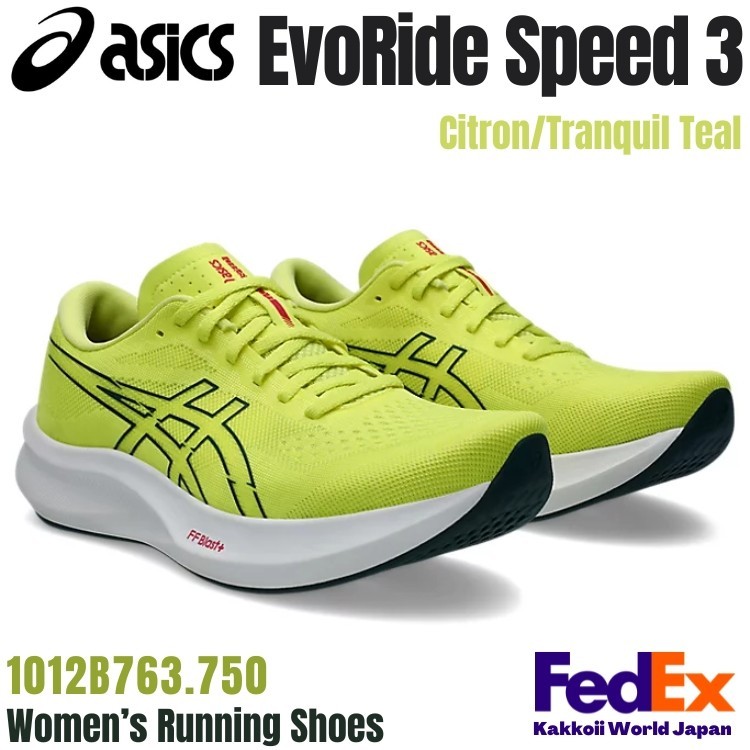 ASICS Women Running shoes EvoRide Speed 3 Citron/Tranquil Teal