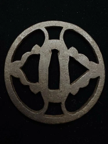 Traditional Japanese Iron Tsuba Antique Edo Period Decorative Design - Picture 1 of 6
