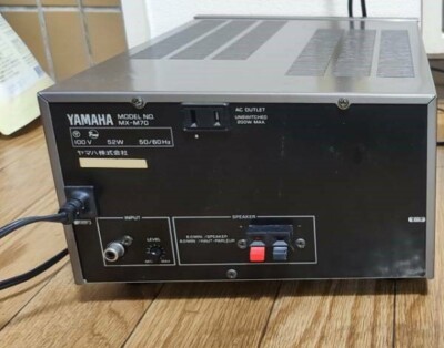 ヤマハ（アンプ）のフリマアイテム一覧 【隠れた名機・完動美品