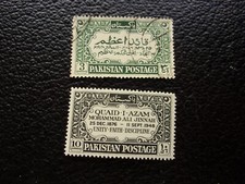 PAKISTAN - timbre yvert/tellier n° 45 obl 46 n** MNH (A58)