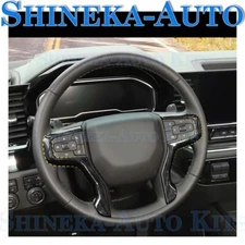 FOR CHEVY SILVERADO 2019-2025 INTERIOR STEERING WHEEL COVER TRIM DARK WOOD GRAIN