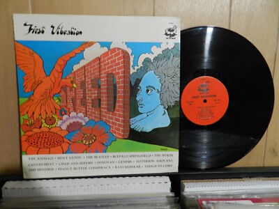 Various Artists Psychedelic LP First Vibration/Do It Now Foundation 5000 VG+ VG+