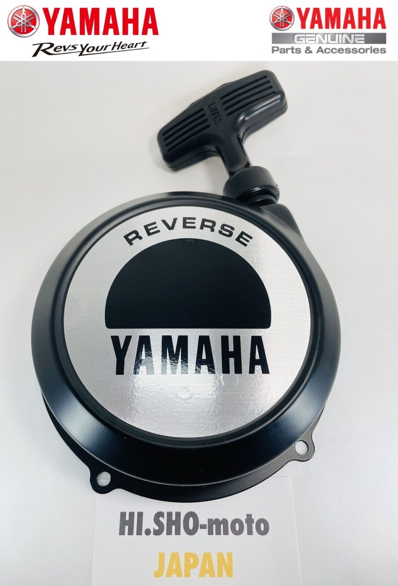 YAYA 2024 Yakta YXR 710 61