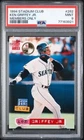 1994 Stadium Club Members Only #262 KEN GRIFFEY JR Seattle Mariners PSA 9 MINT