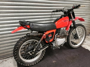 xr scrambler