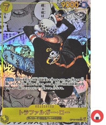One Piece card OP10-119 Trafalgar D. Water Law SEC Super Parallel
