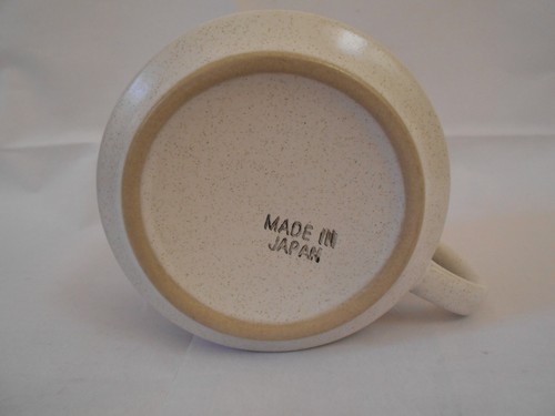 Vintage Retro 70s Look Coffee Mug Saucer Set Stoneware Made In Japan Cream - Picture 8 of 12