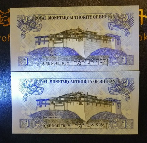 Bhutan 1 Ngultrum 2013 - Pair Replacement Z00057272 - 73 (UNC) #7 - Picture 2 of 2