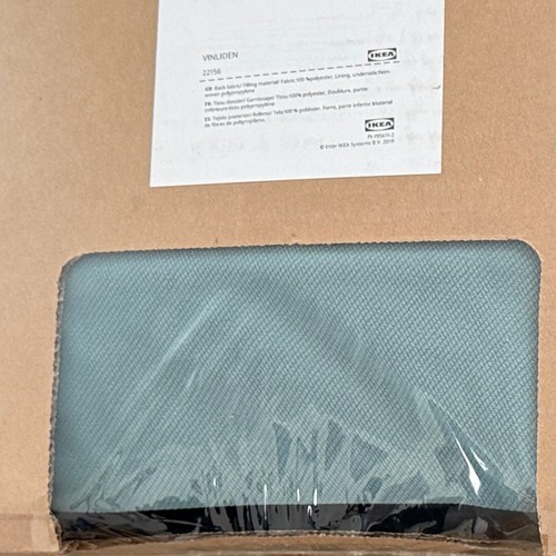 IKEA VINLIDEN Hakebo Light Turquoise Cover for 2-Seat Sofa - Picture 3 of 4
