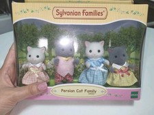 Sylvanian Families Cat Family