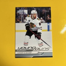 🐶 2024-25 Upper Deck Series 1 - Young Guns Landon Slaggert #203 (RC)