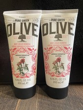 Lot of 2 Korres PURE GREEK Verbena BODY CREAM Lotion 6.76 oz