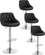 1/2/4x Faux Leather Bar Stools Breakfast Kitchen Chair Swivel Gas Lift Bar Stool