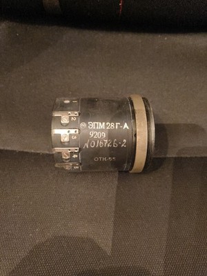 Baigish 6 Bildverstärkerröhre EPM 28 G-A Grün Generation 2
