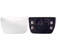 Alkar Spiegelglas AußEnspiegel 6441249 FüR Iveco Daily Beheizbar Konvex 4 6 5