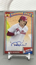 2021 Topps Archives - 1991 Topps Bazooka Shining Stars Autographs Rhys...