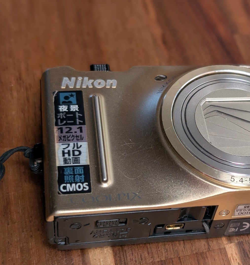 Excellent Nikon Coolpix S8100 Compact Digital Camera 10x 21.1MP