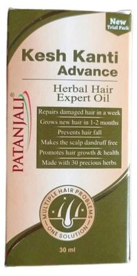 Patanjali Kesh Kanti Advance Herbal Hair Expert Oil Prevent Hair Loss 30 ml