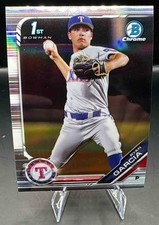 2019 Bowman Draft Ryan Garcia #BDC-148 Chrome Refractor Rangers