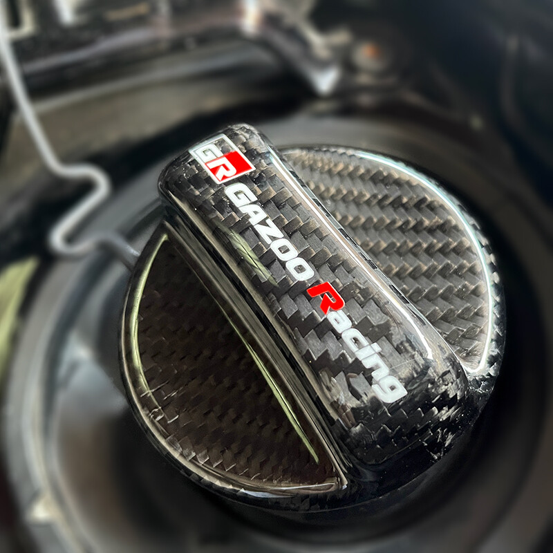 How Do Carbon Fiber Gas Caps Make Your Car Faster?
