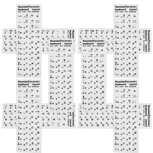10 Pcs Russian Keyboard Stickers English Alphabet Labels Computer Overlays - 第 7/12 張圖片