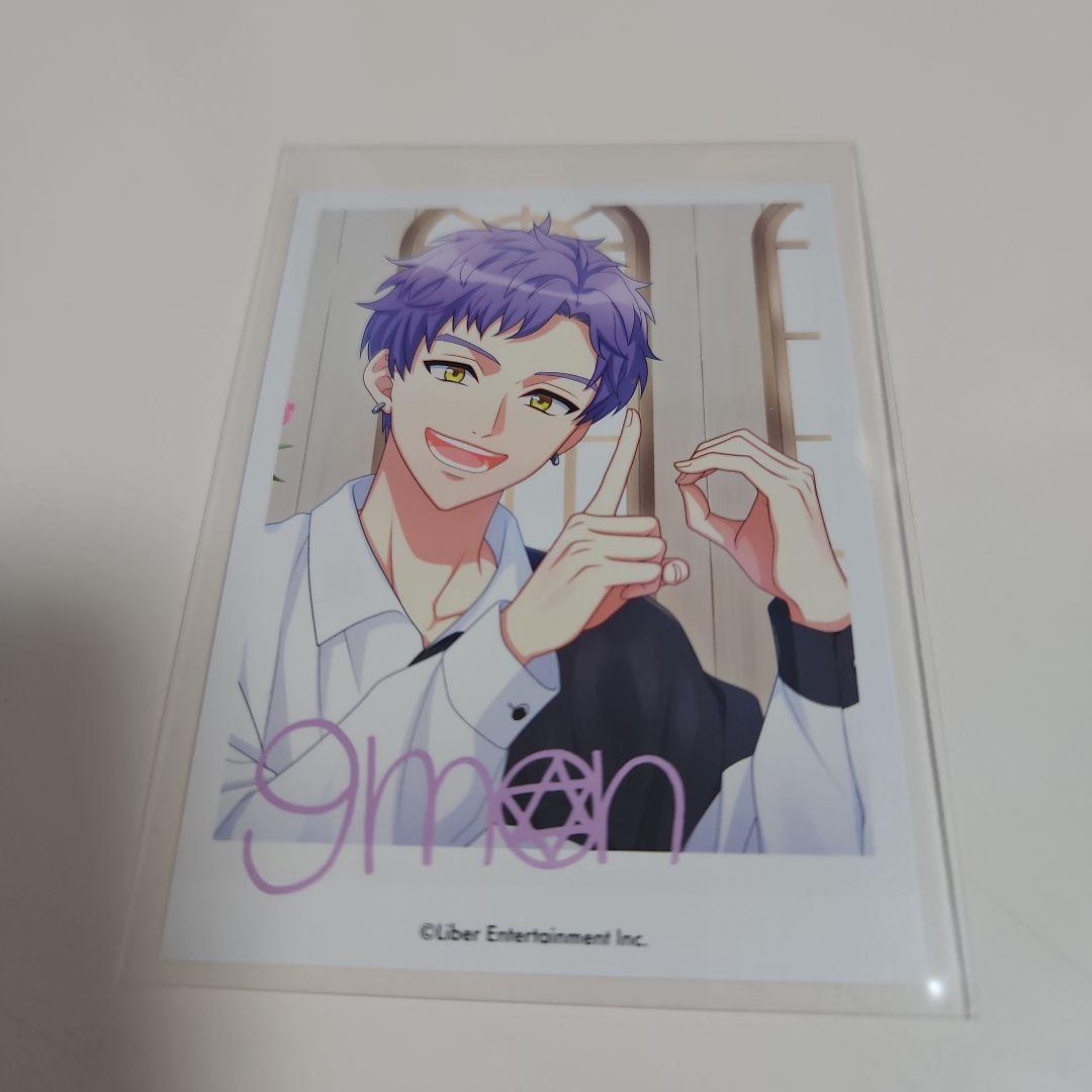 A3 Agf Photo Card Nine Gates