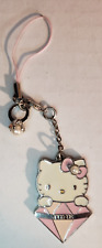 Hello Kitty Birthstone Cellphone Charm - June Pearl 2010 Sanrio