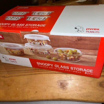 Pyrex Snoopy Glass Canister 4個セット PYREX パイレックス スヌーピー ガラス保存容器 耐熱