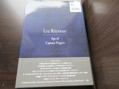 Lee Ritenour 70th Anniversar Edition Japan Book Guitar TAB Score