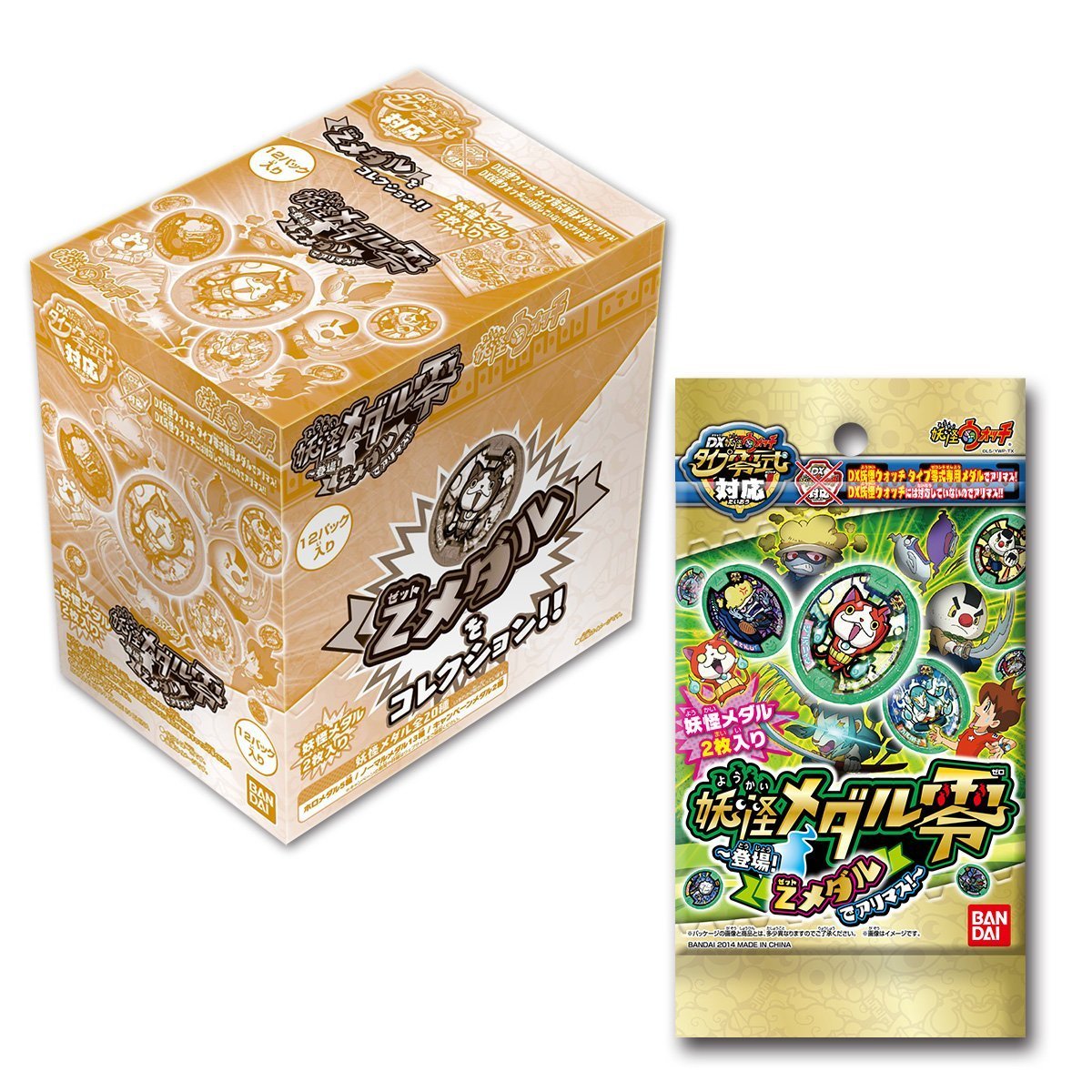 Youkai Medal Zero Z 1 box 24 medals YoKai Watch yo-kai