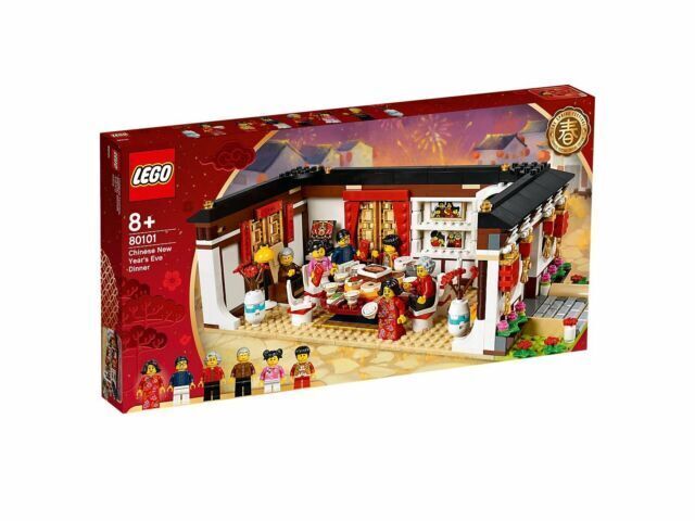 LEGO Seasonal: Chinese New Year's Eve Dinner (80101)