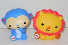Fisher Price Rainforest Zoo Animal Bath Squirter Baby Monkey  Lion Soft Vinyl