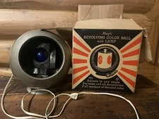 Rare Vintage Magic Revolving Color Ball With Lamp, 4 Aluminum Christmas Trees