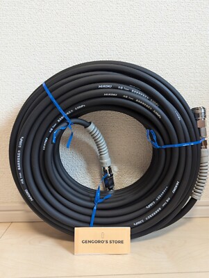 HiKOKI 889652 Air Hose  Soft Air Hose  Purge  2.6 x 98.4 ft (7 x 30 m)