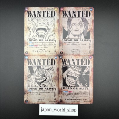 ONE PIECE 20th Anniversary ロゴ　ワーコレ　内袋未開封 一番くじ ワンピース 20th anniversary｜一番くじ倶楽部｜BANDAI