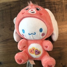 Hello Kitty Care Bears Cinnamoroll Plush NWT....