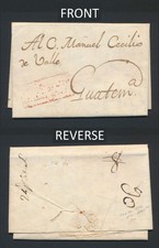 1826 EL SALVADOR COVER ENTIRE SAN MIGUEL LORENZO CANDENAL LETTER, RARE
