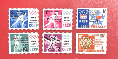 SOVIET UNION 1964 INNSBRUCK OLYMPICS BROKEN SET MISSING #2870 MNH