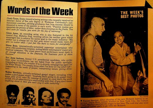 Jet June 24 1985 Grace Jones Florence LaRue Diana Ross Jesse Jackson - Picture 2 of 3