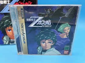 Mobile Suit Z-Gundam Zeta no Kodou Sega Saturn Japan CIB w/ Guide - US Seller!