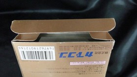 Famicom Software Model Sweet Home Capcom FM426