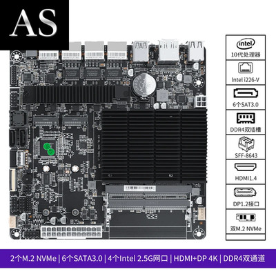 J4125/N5105 Industrie-Motherboard Nas-Motherboards Stromsparender Prozessor 4X2.