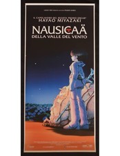 Affiche NAUSICAA Hayao Miyazaki Studio Ghibli Animation Japon Toei A B418