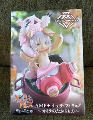 Made in Abyss Golden Land of the Fiery Sun AMP+ Nanachi Figure My Treasure Japan