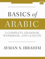 Ayman S. Ibrahim | A Basics Of Arabic | Taschenbuch | Englisch (2021)