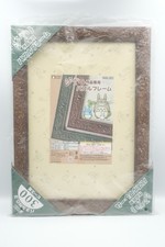 Ensky Studio Ghibli Jigsaw Puzzle Picture Frame for 300 PCS Size 26cm x 38cm