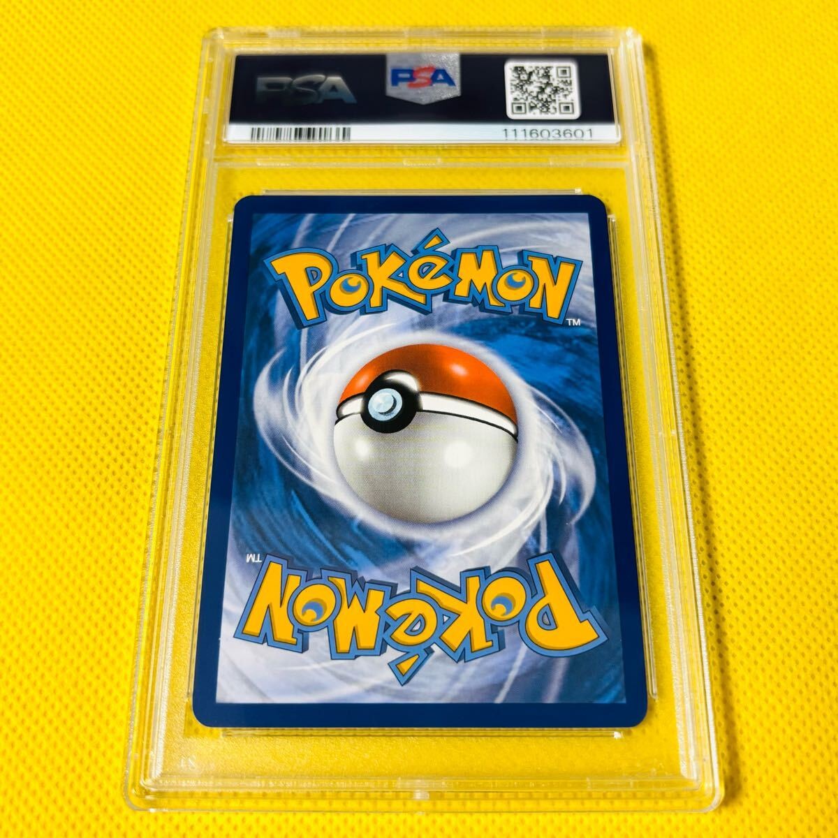 ★PSA10★【英語版/ナンジャモ/SAR】2023 IONO 269/193 2023 Pokémon PAL EN #269/193 Iono - Special Illustration