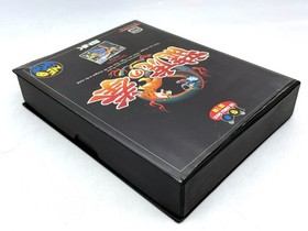 Neo Geo AES Art of Fighting / Ryuko no Ken  ROM Cartridge SNK Tested from Japan