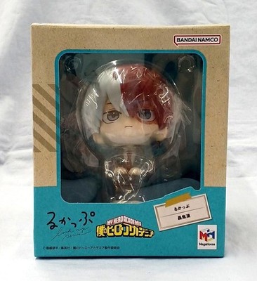 MEGAHOUSE Guss Gefrierkorb gebraucht